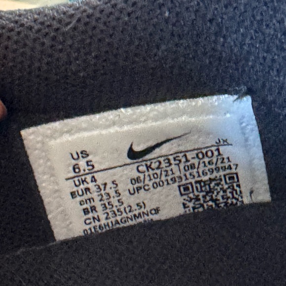 Nike Women's Walking Industrial Shoe - Picture 5 of 6